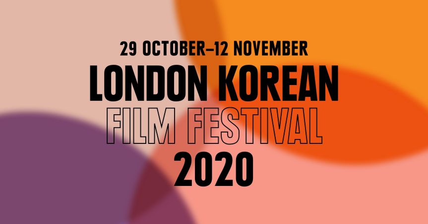 15th London Korean Film Festival: November 2020