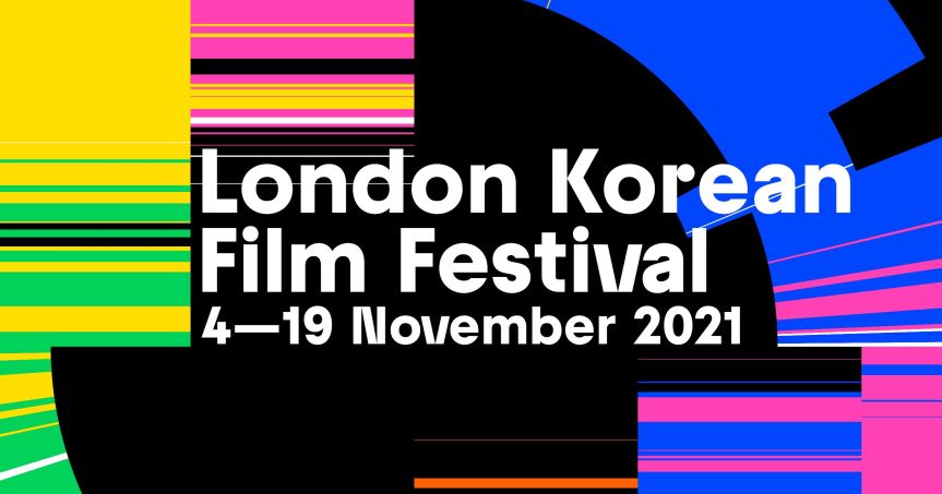 The 16th London Korean Film Festival